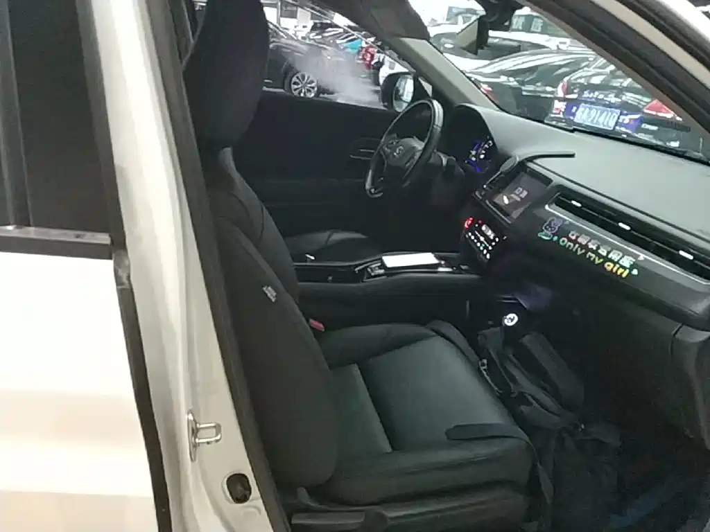 Everus GAC Honda VE-1 2020 2020 Comfort Edition