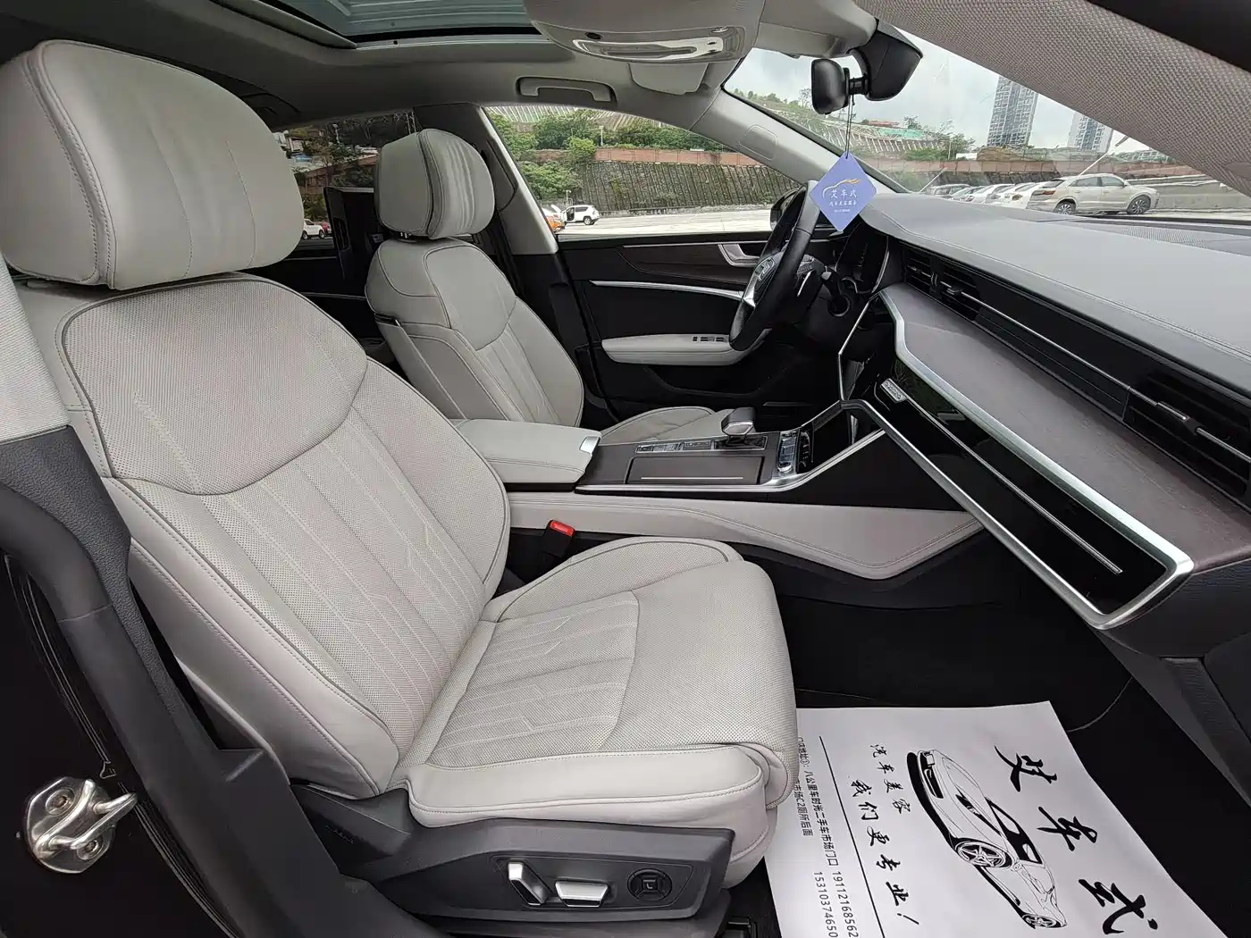 Audi A7L 2024 55 TFSI quattro Flagship фото 22
