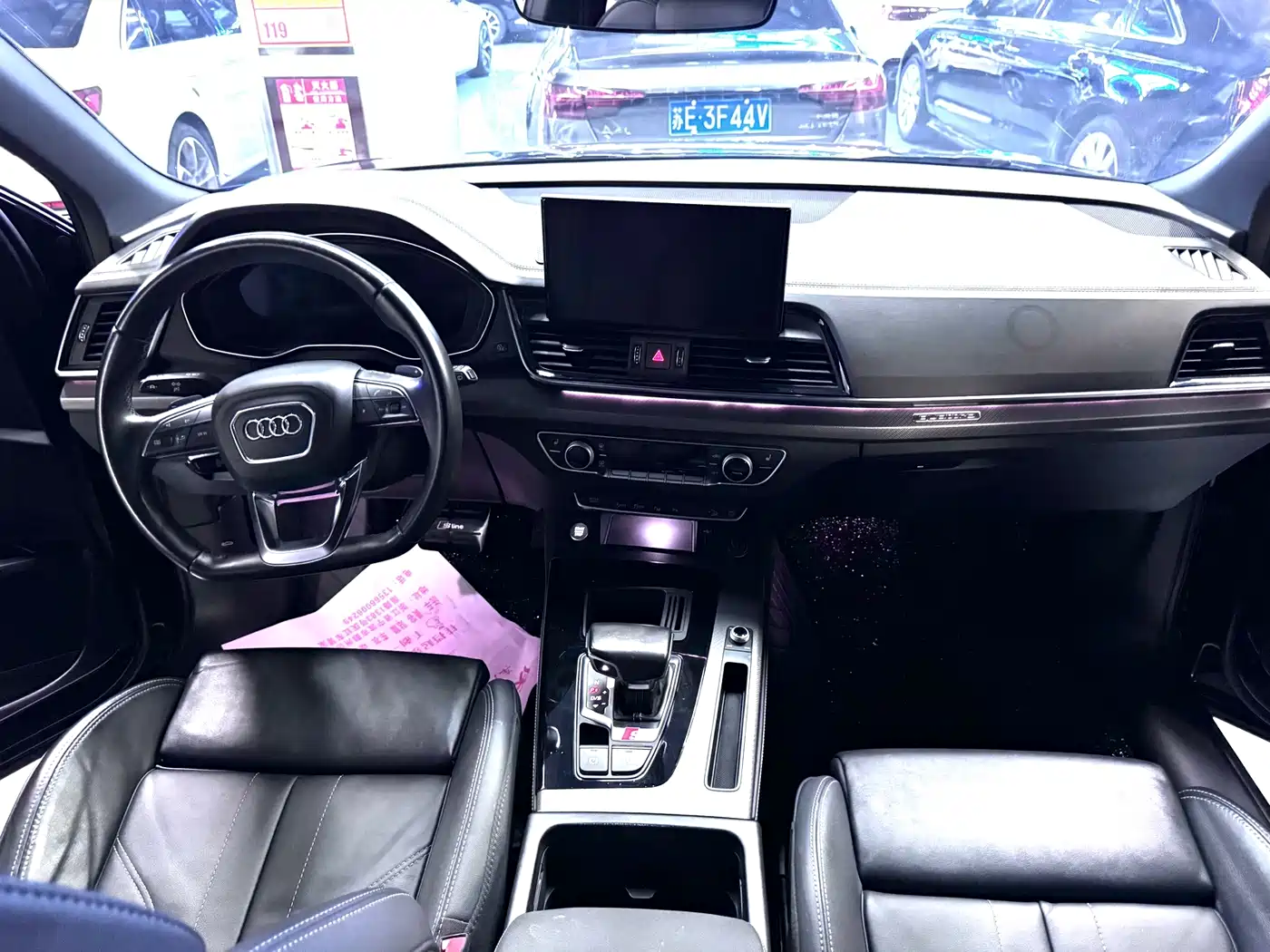 Фото 5 - Audi Q5L