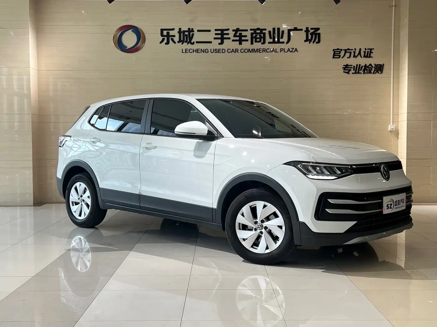 Volkswagen Tharu 2025 2025 Model Rising Star 1.5L Advance Edition