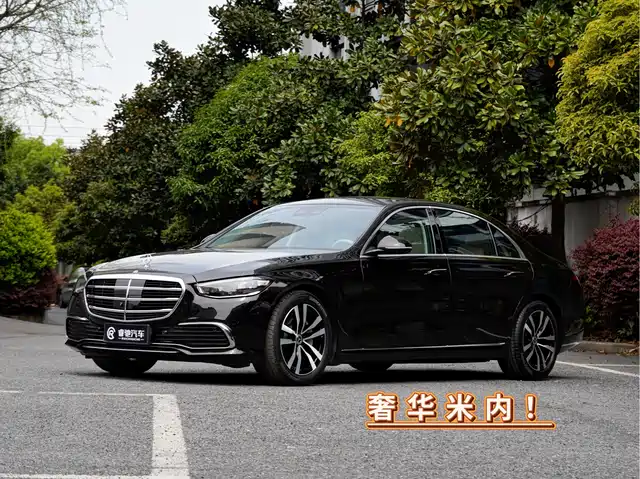 MERCEDES-BENZ S CLASS