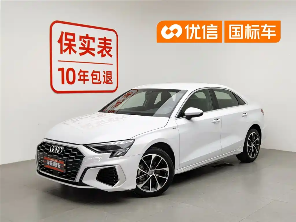 Audi A3 2021 A3L Limousine 35 TFSI Progressive Sport