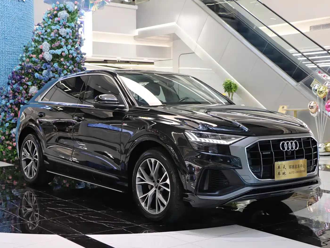 Audi Q8 2022 2022 55 TFSI Luxury Dynamic
