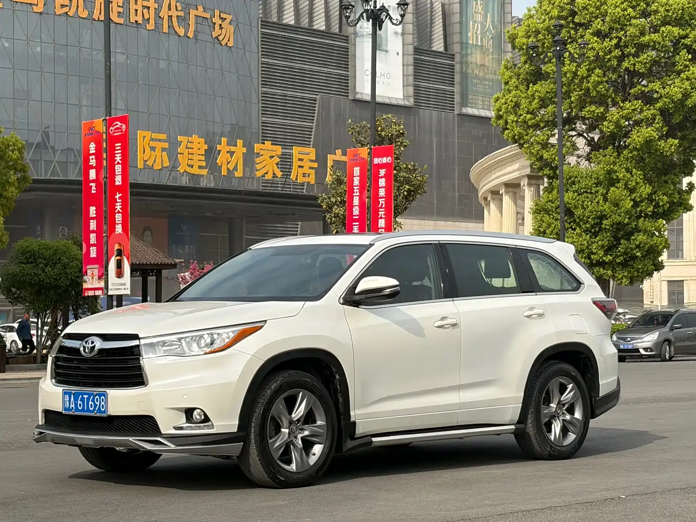 Toyota Highlander 2015 2.0T AWD Luxury Edition 7-seater