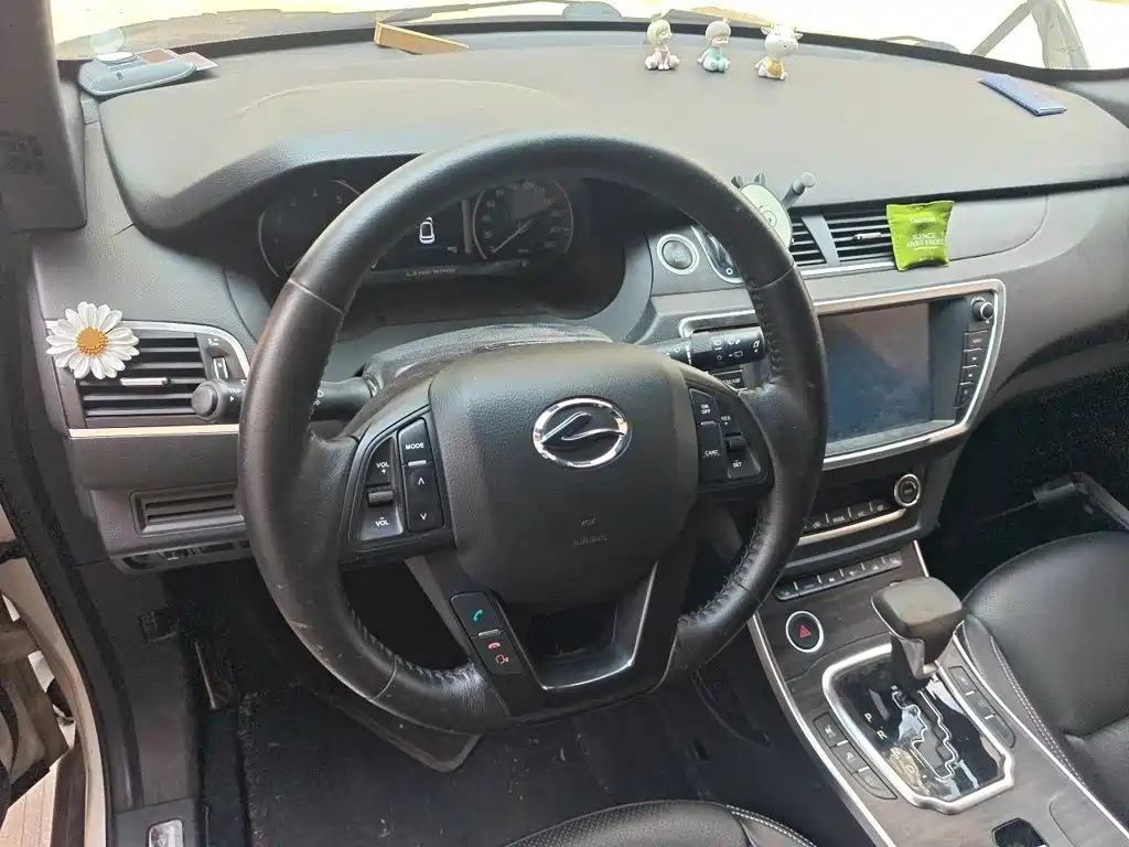 Landwind X7 2018 2018 Jinyue 1.5T Panorama Ultimate