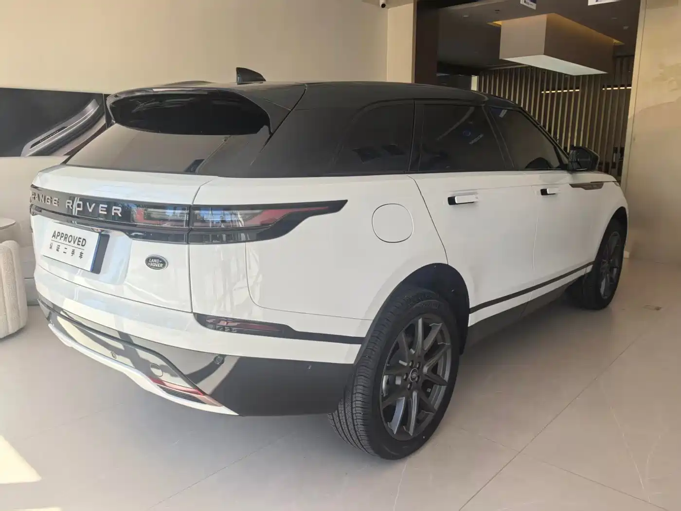 Land Rover Range Rover Velar 2026 2026 Model 250PS Exemplary Edition