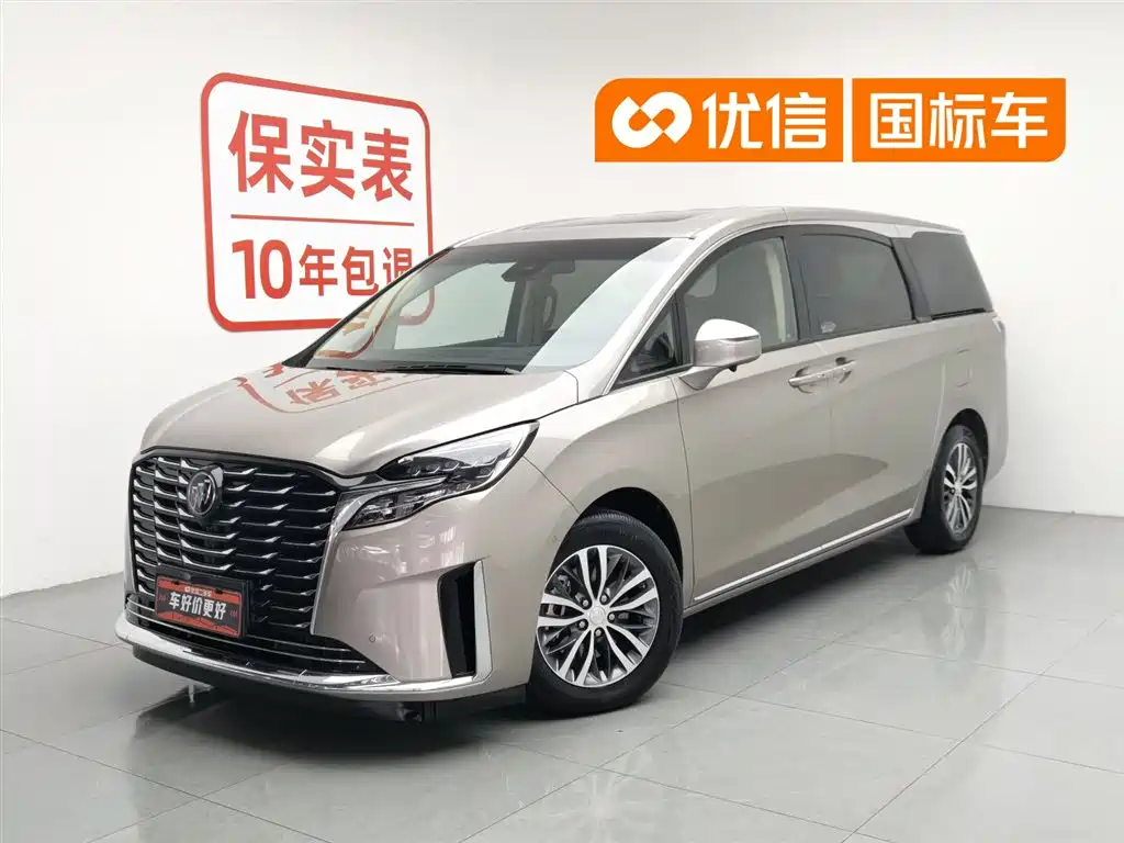 Buick GL8 2023 ES Landmaster Exclusive