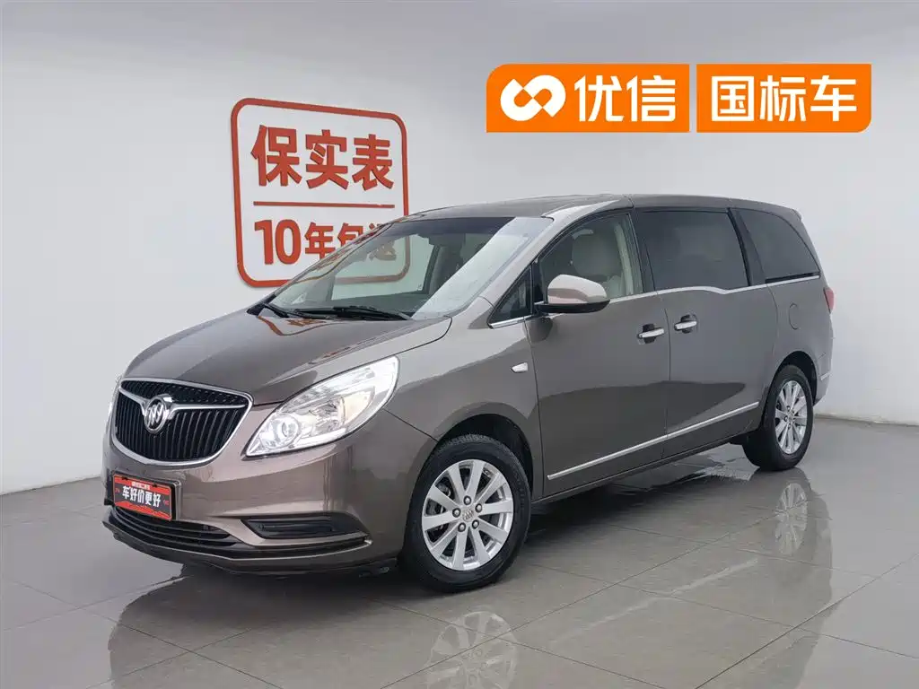 Buick GL8 2017 25S Luxury China V
