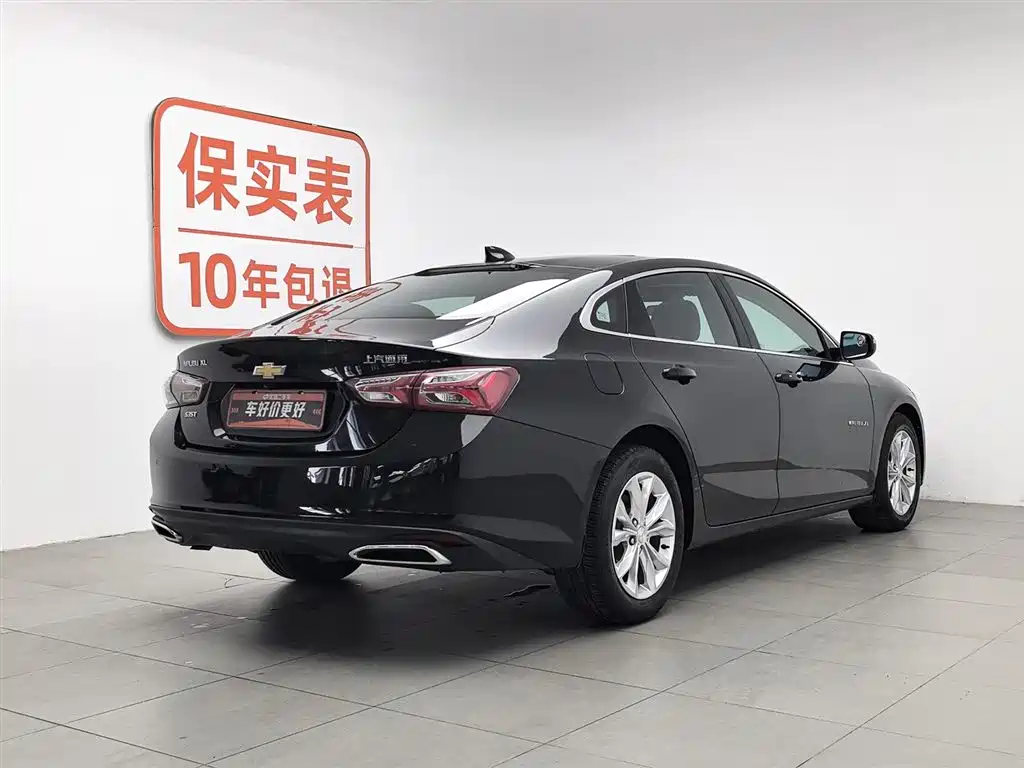 Chevrolet Malibu XL 2022 535T Auto Sharp Dynamic Edition фото 2