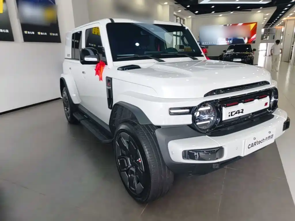 2026 iCAR V23