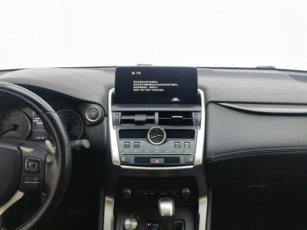 Lexus NX 2018 Model 300 FWD Fengxing Edition фото 12