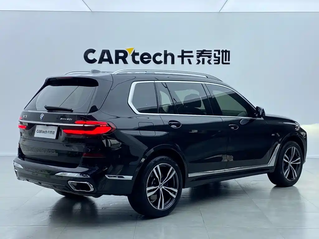 BMW X7 2023 2023 xDrive40i Exclusive M Sport Package