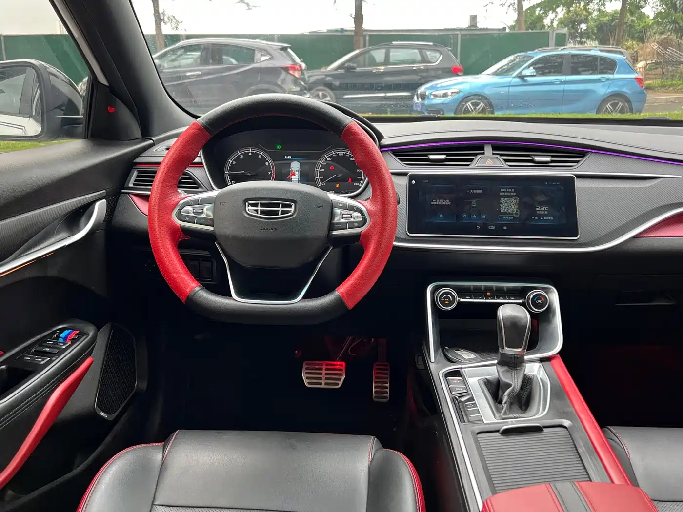 GEELY AUTOMOBILE BINRUI