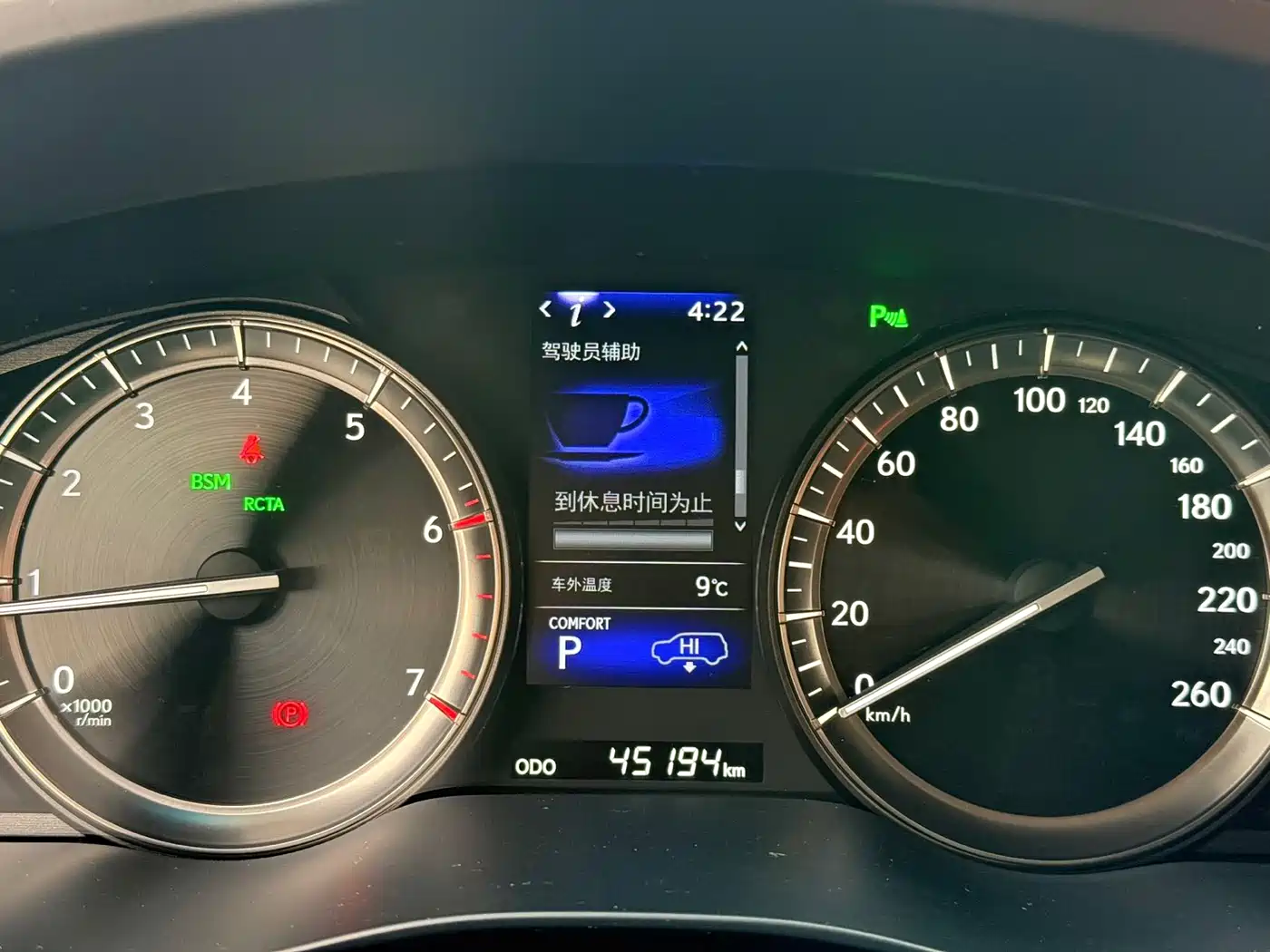 Lexus LX 2017 570 Prestige Luxury фото 4