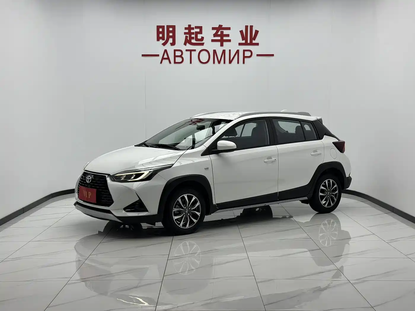 Toyota Yaris L 2022 X 1.5L CVT PLUS — фото 1