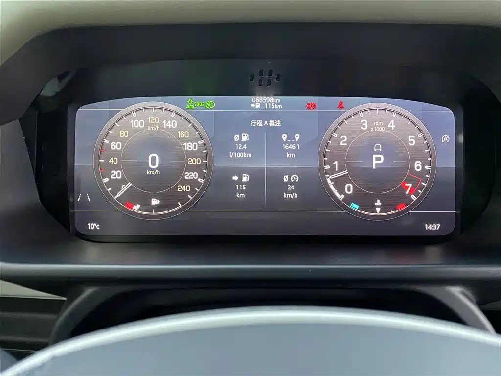 Land Rover Defender 2022 90 2.0T P300 X-DYNAMIC HSE фото 12