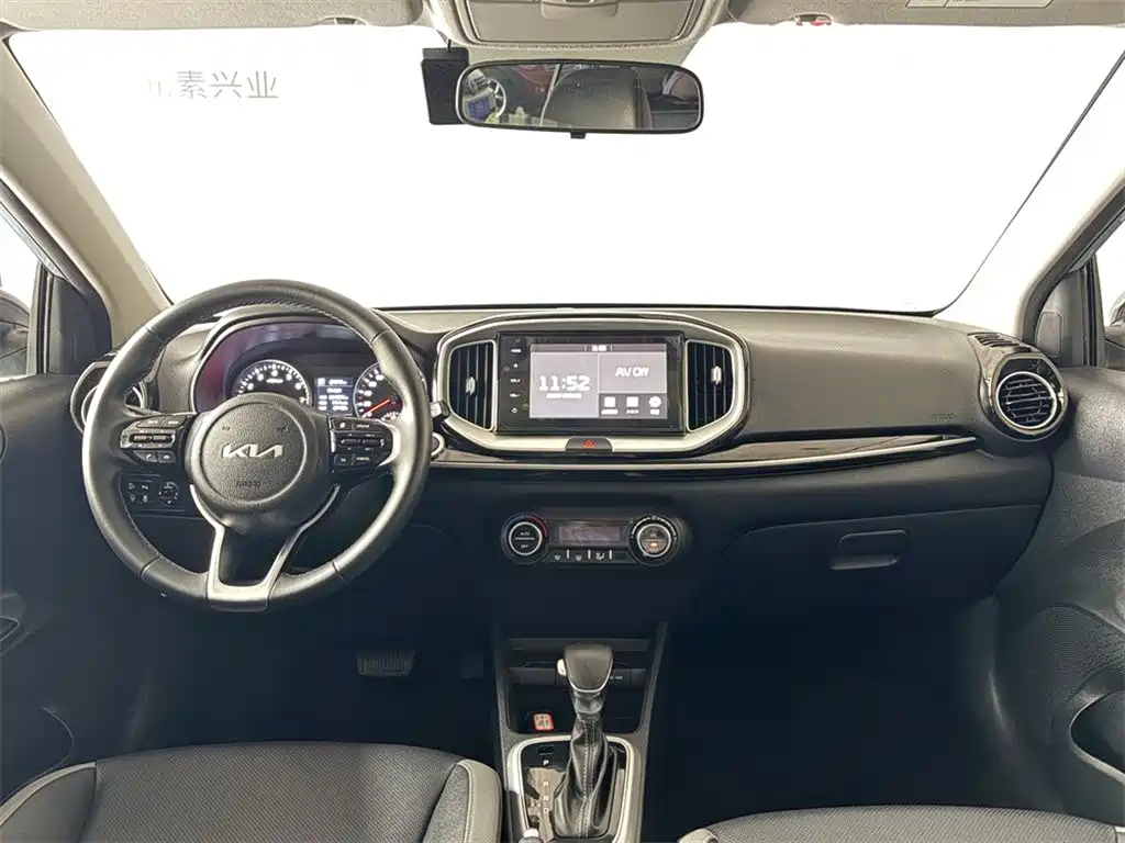 Kia KX1 2026 2026 1.4L Sunroof Edition