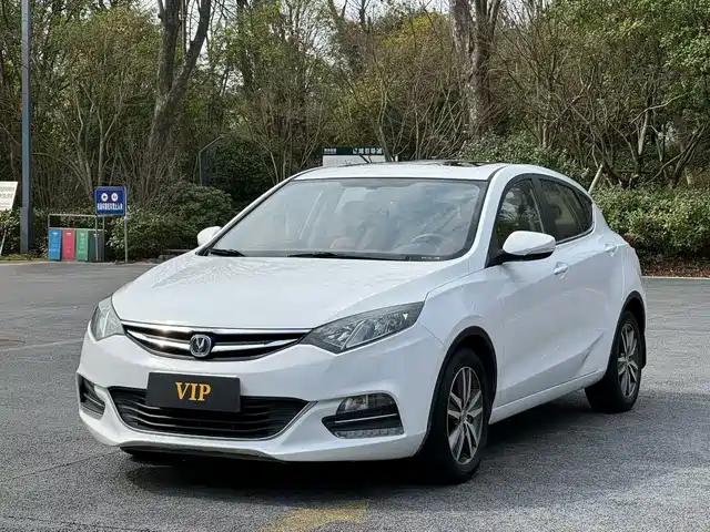 CHANGAN YIDONGX