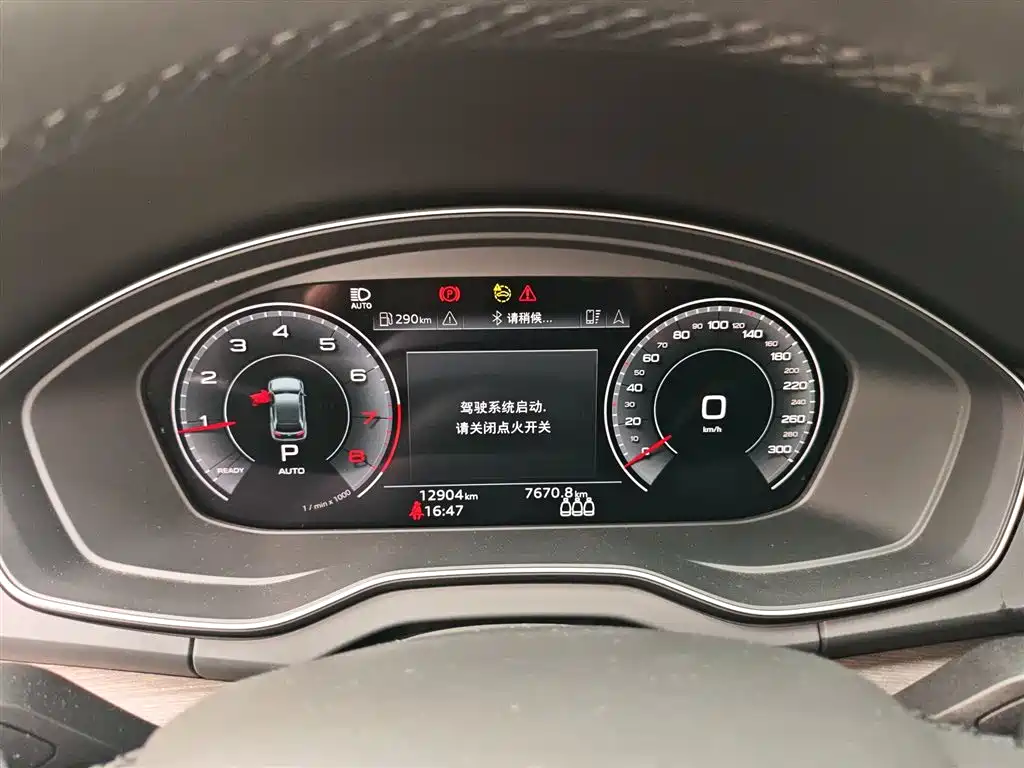 Audi Q5L 2022 Facelift 45T Premium Dynamic фото 8