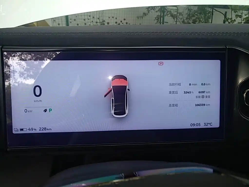 NIO EC6 2022 2020 Model 430KM Sport Edition