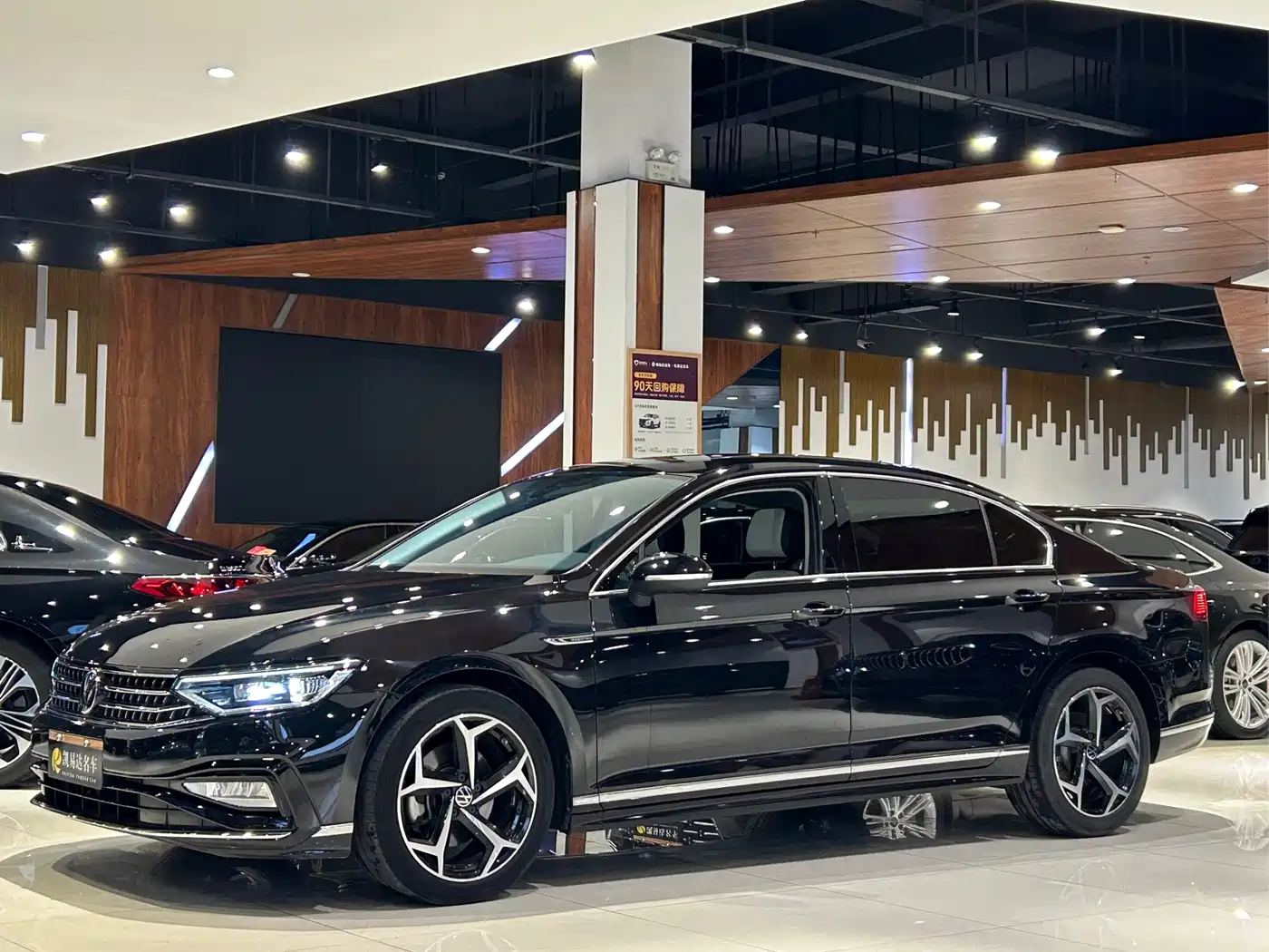 Volkswagen Magotan 2023 Model 2 Million Commemorative Edition 330TSI DSG Luxury