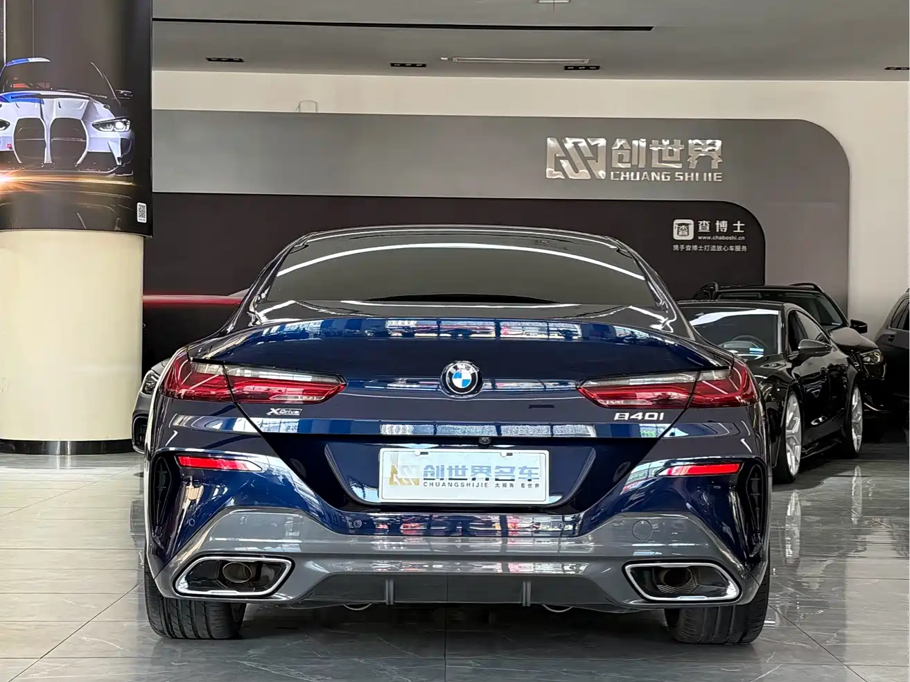 BMW 8 Series 2020 2019 840i Gran Coupe M Sport