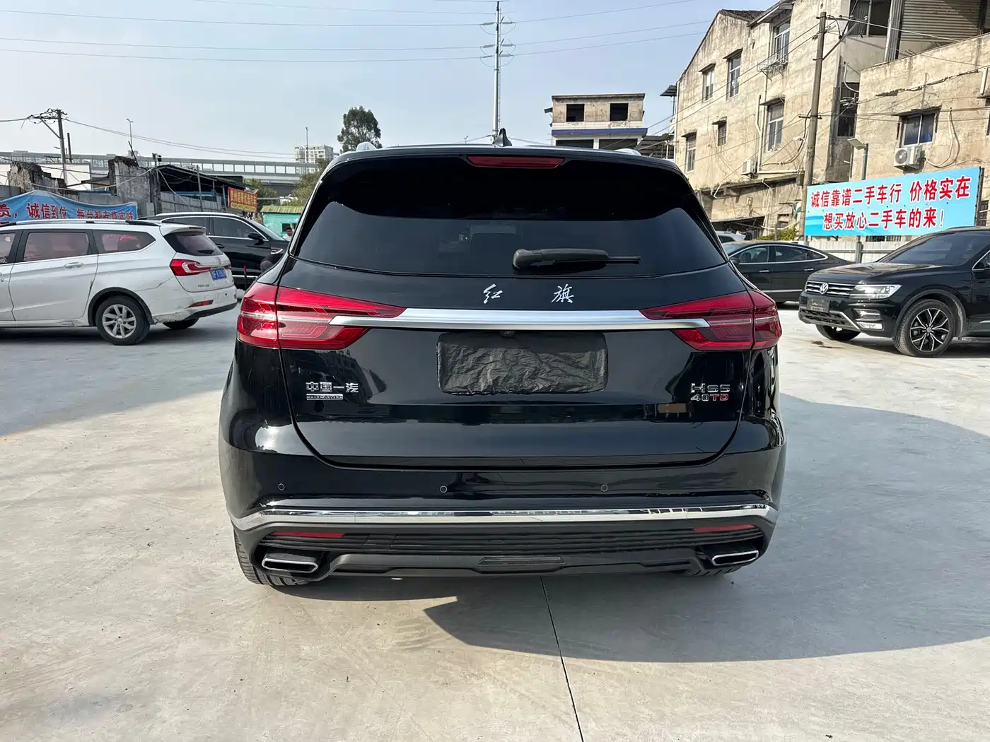 Hongqi HONGQI HS5