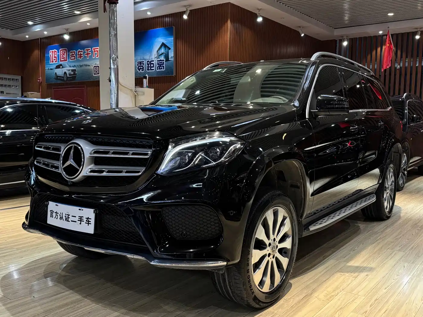 Mercedes-Benz GLS 2019 GLS 400 4MATIC Dynamic Collector's Edition
