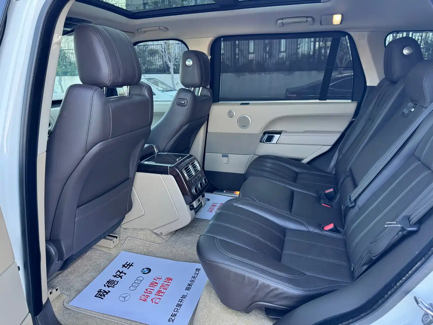 Land Rover Range Rover 2016 3.0 SC V6 Vogue LWB фото 11