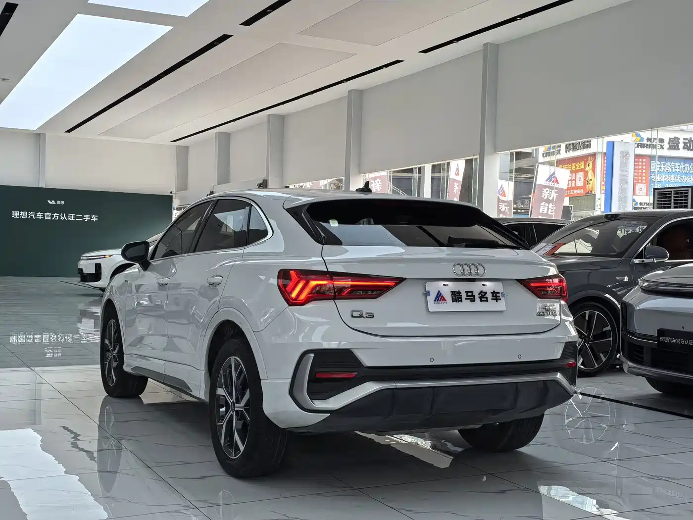Audi Q3 Sportback, миниатюра 13