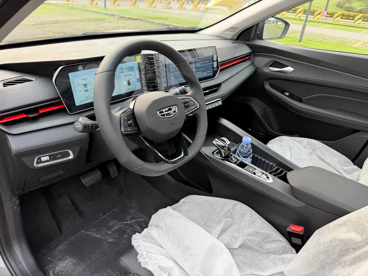 GEELY AUTOMOBILE BINRUI