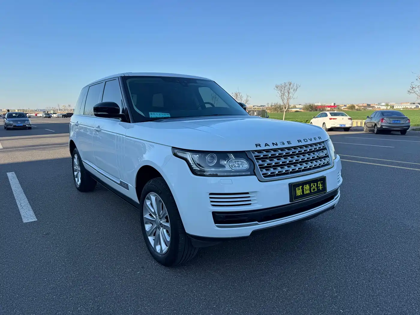 Land Rover Range Rover 2016 3.0 SC V6 Vogue LWB фото 2