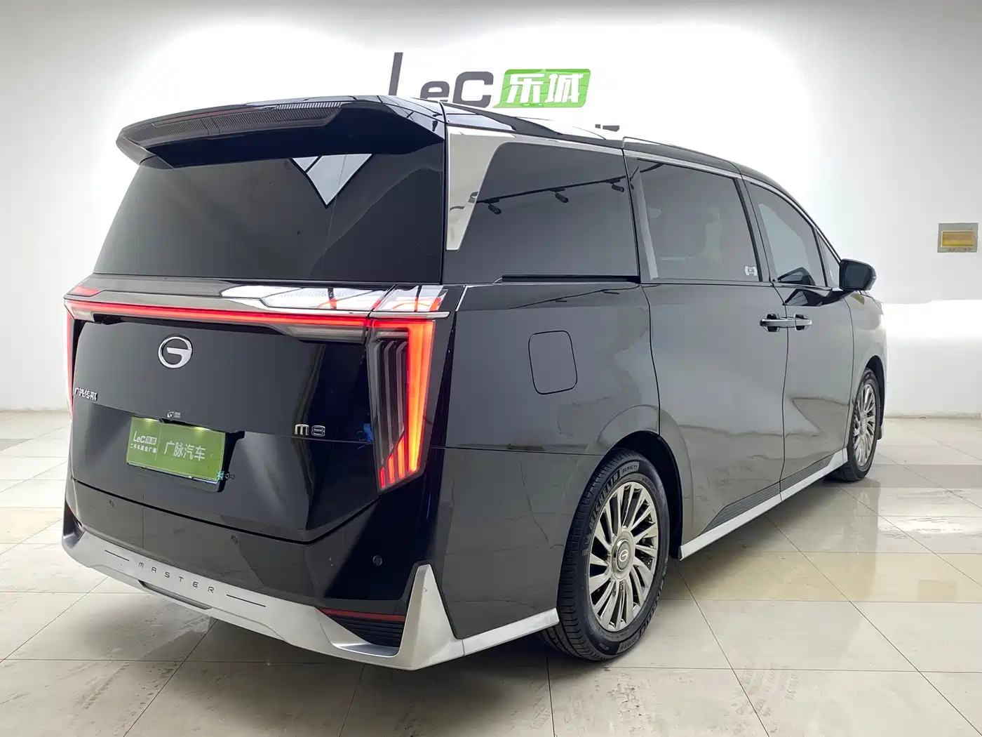 GAC Trumpchi Trumpchi M8 2023 Model Master Series 400T Ultimate Edition фото 6