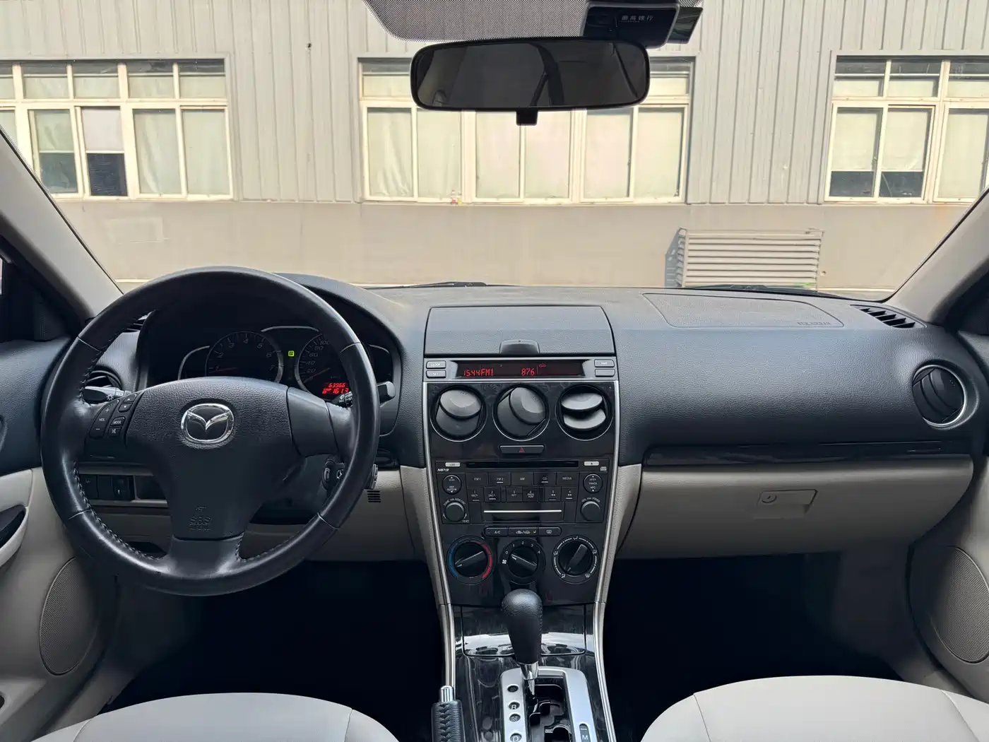 Фото 11 - Mazda 6