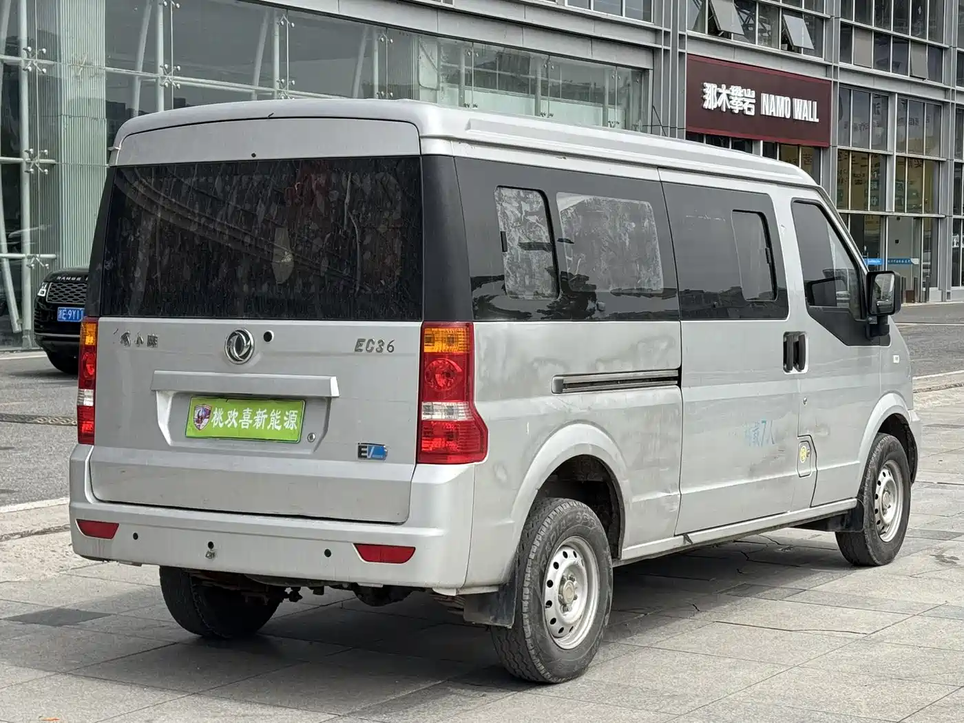 DONGFENG EC36