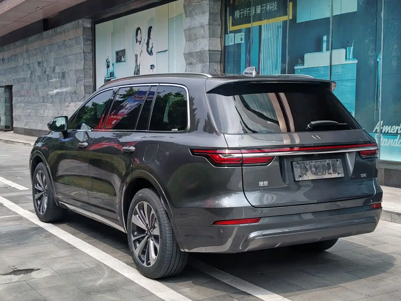 Li Auto Li ONE 2020 2020 Extended Range 6-seater