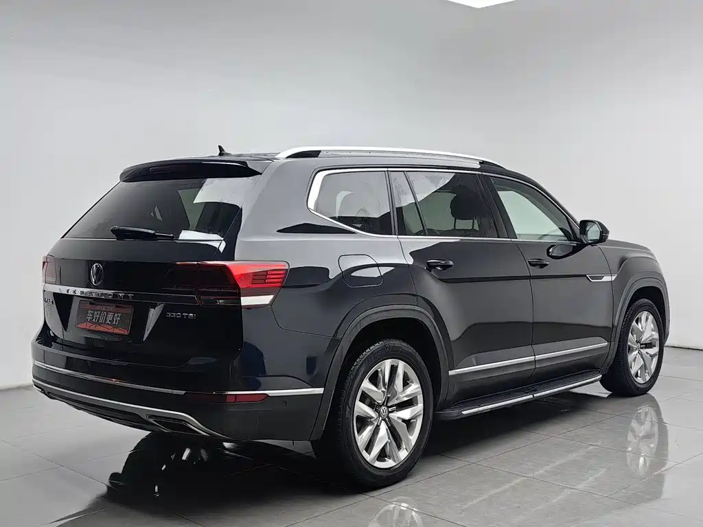 Photo 2 - Volkswagen Teramont