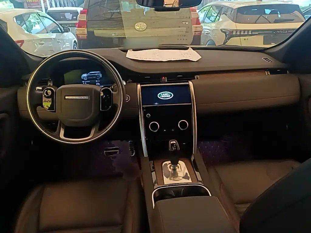 Land Rover Discovery Sport PHEV 2021 2021 P300e Performance Tech Edition