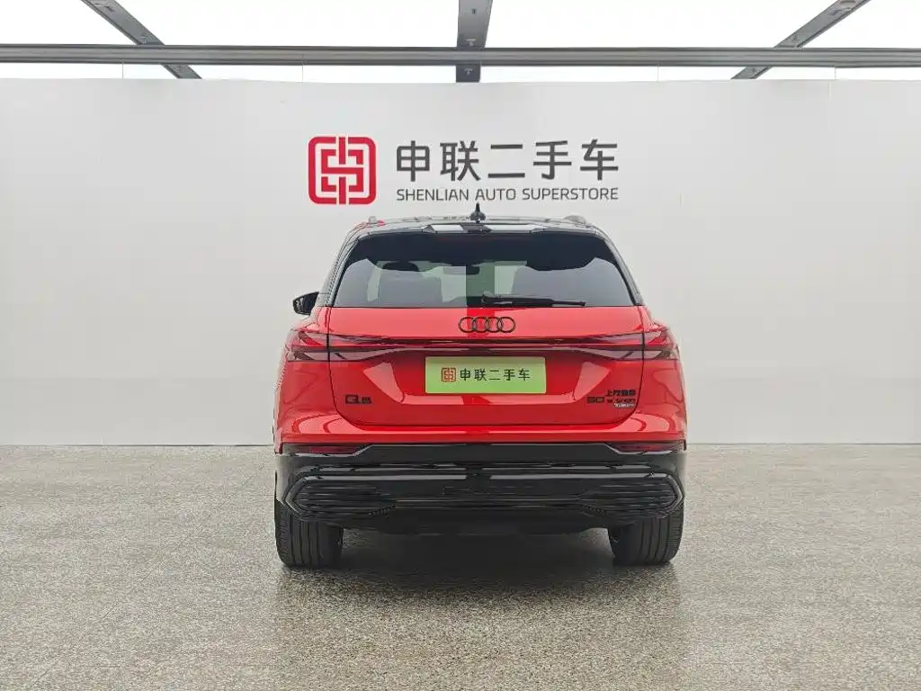 Audi Q5 e-tron 2024 2022 50 e-tron quattro edition one Art Collection Edition