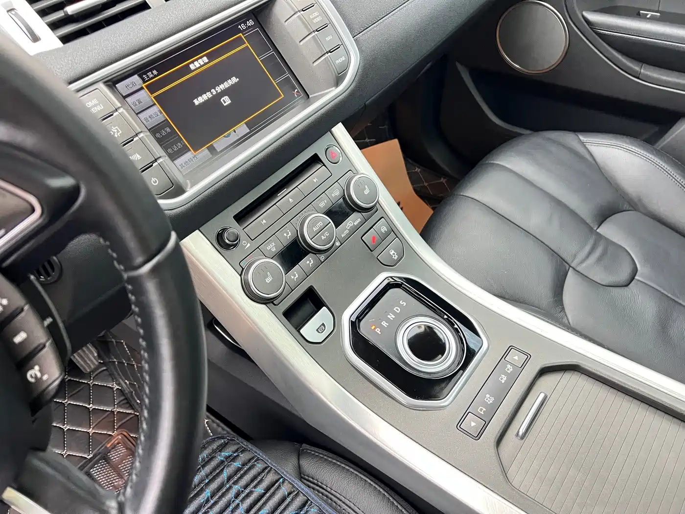 Land Rover Range Rover Evoque (Import) 2014 2014 2.0T 5-door Brilliance Premium