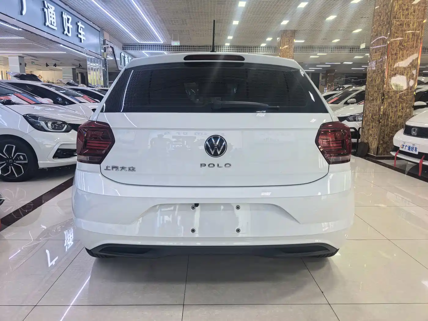 Volkswagen Polo 2024 2023 Plus 1.5L Automatic Panorama Enjoyment Edition