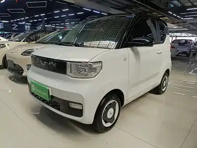 Wuling Hongguang MINI EV