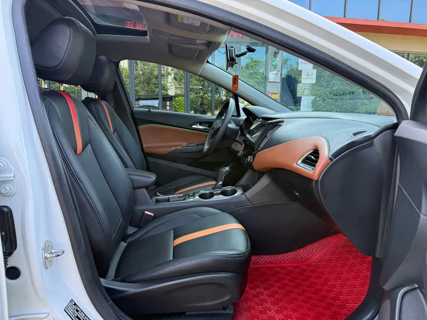 Chevrolet Cruze 2018 2018 320 Automatic Pioneer Sunroof Edition