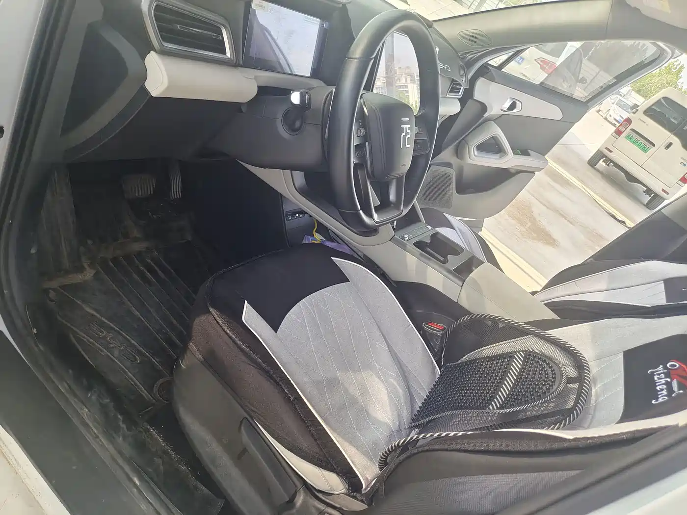 BYD Yuan UP 2025 2025 Smart Drive Edition 401KM Leading Type