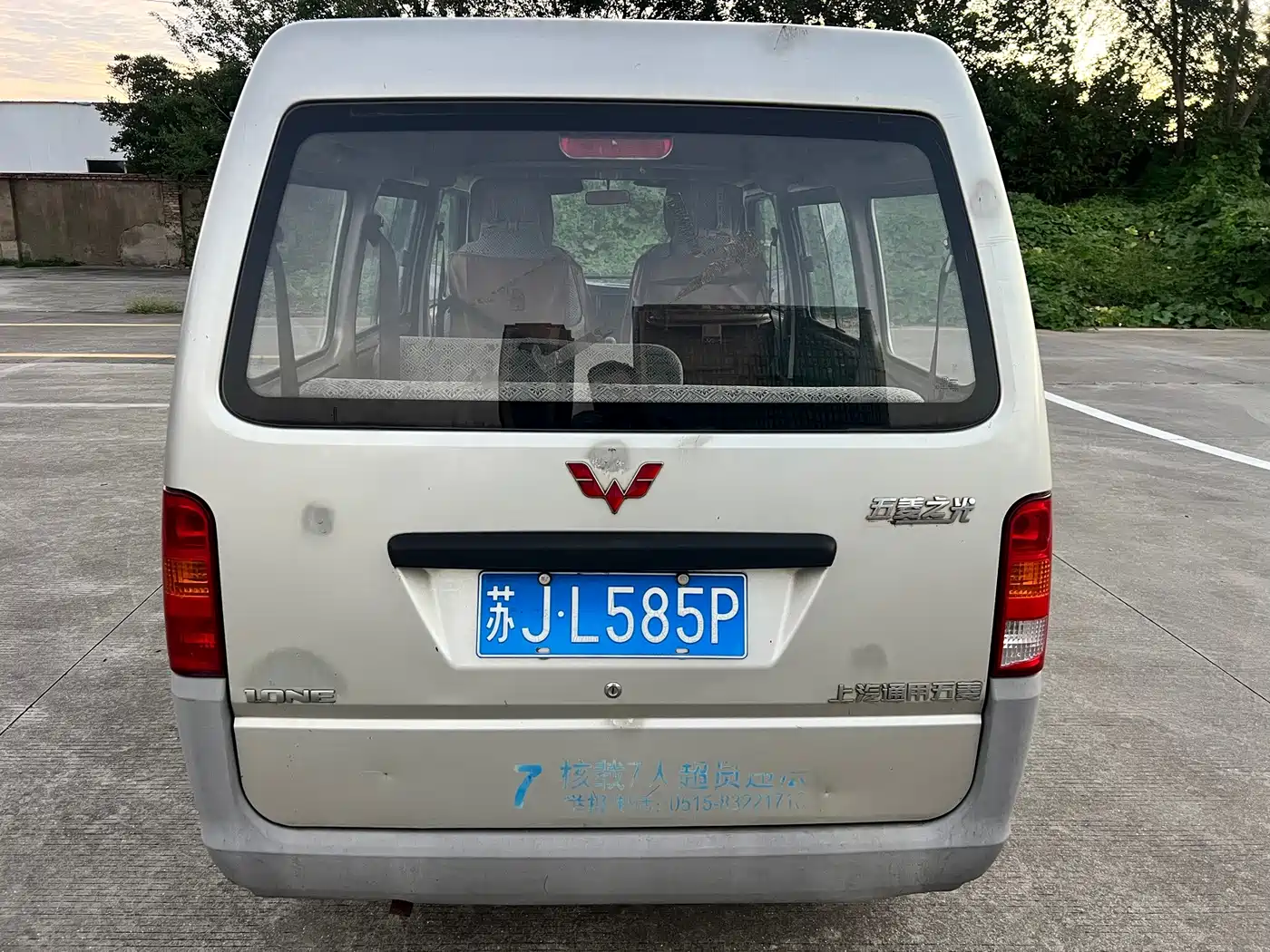Wuling Motors Wuling Zhiguang 2014 2013 1.0L Practical