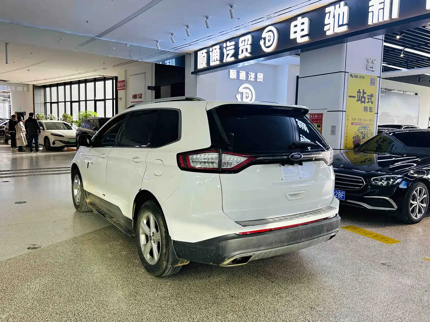 Ford Edge 2016 2015 2.0T GTDi 2WD Elite