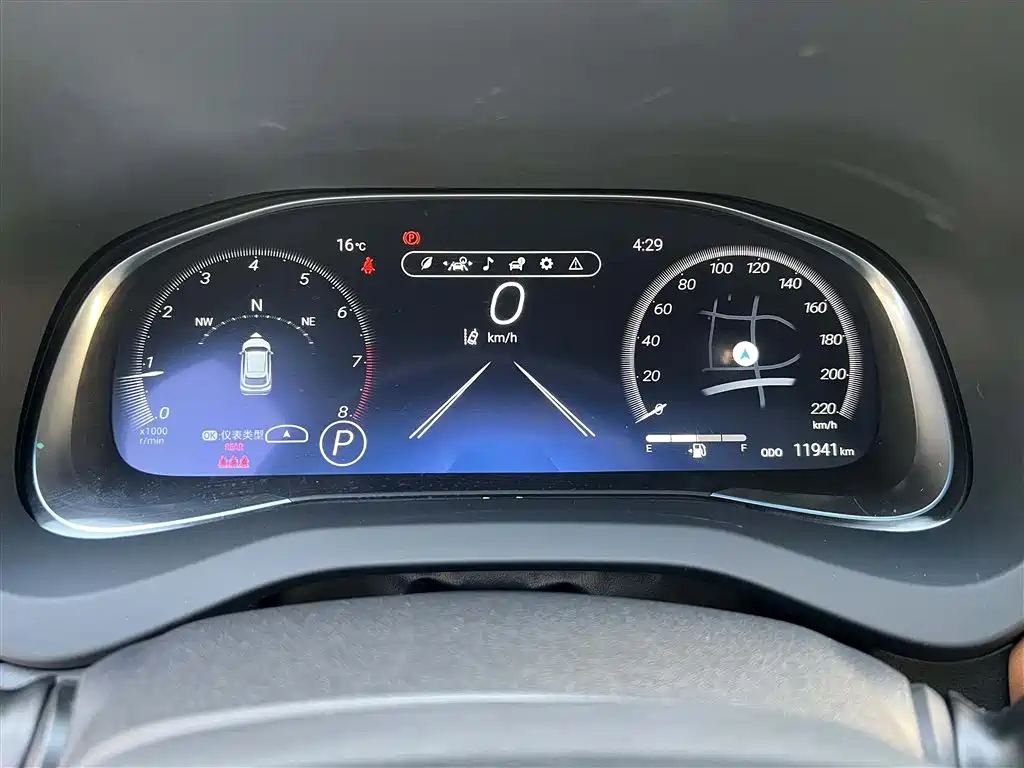 Toyota Venza 2022 2.0L CVT AWD Ultimate Edition фото 10