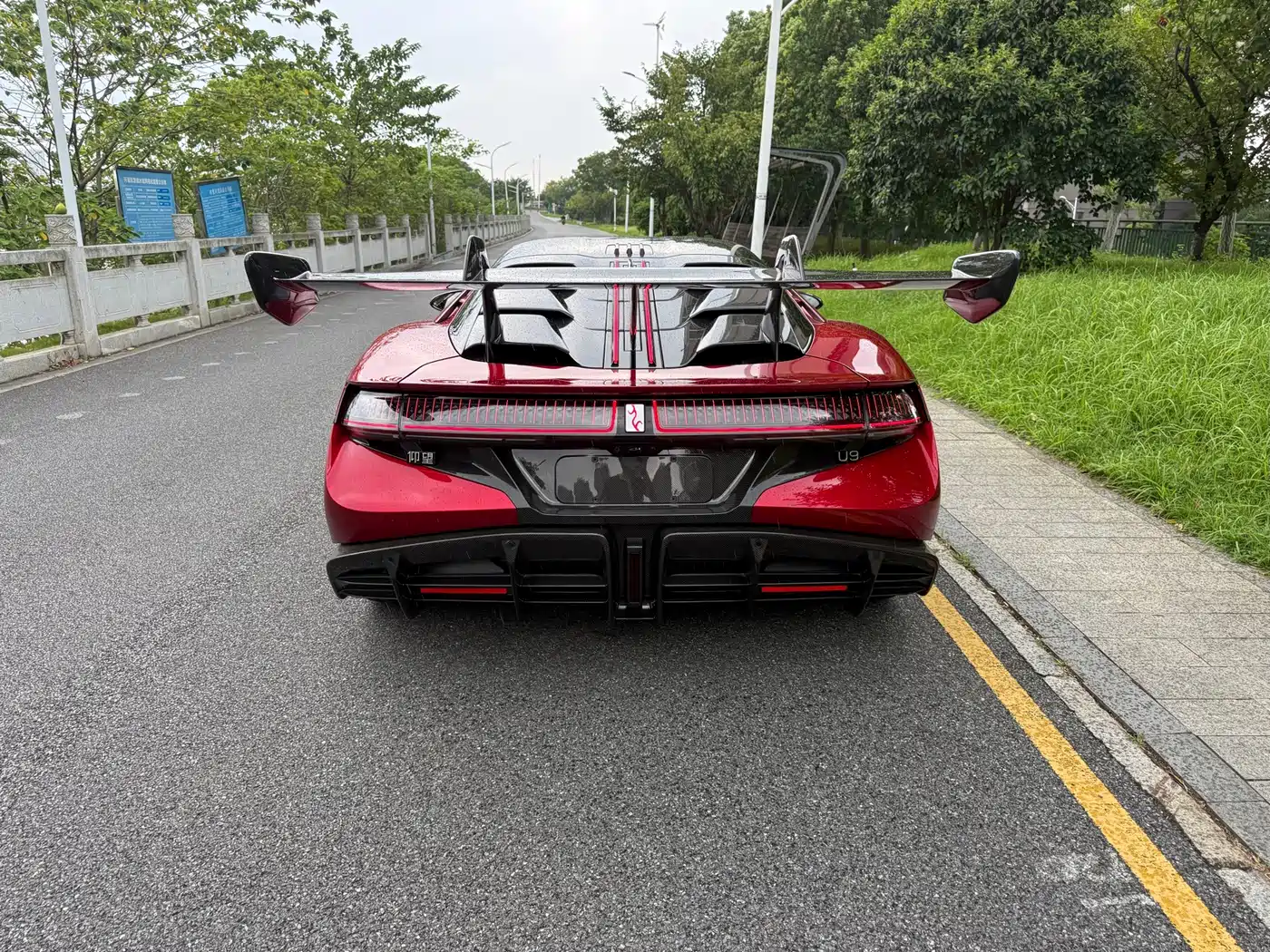 Yangwang U9 2025 2024 Standard Edition