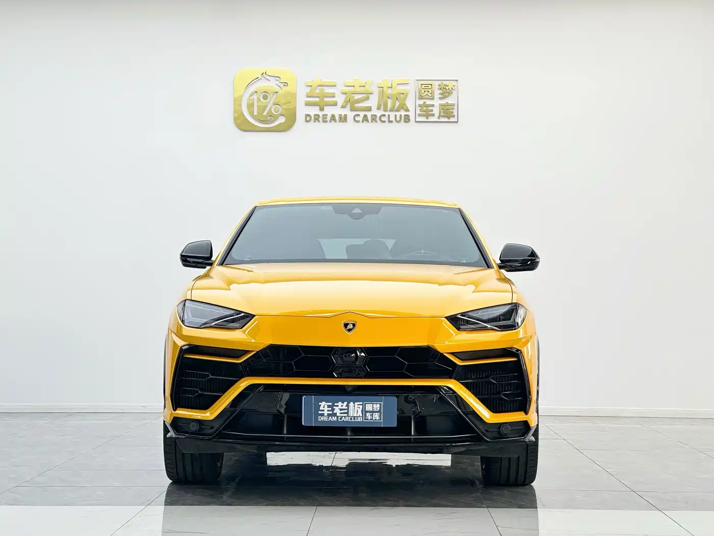 Lamborghini Urus 2023 2021 4.0T V8