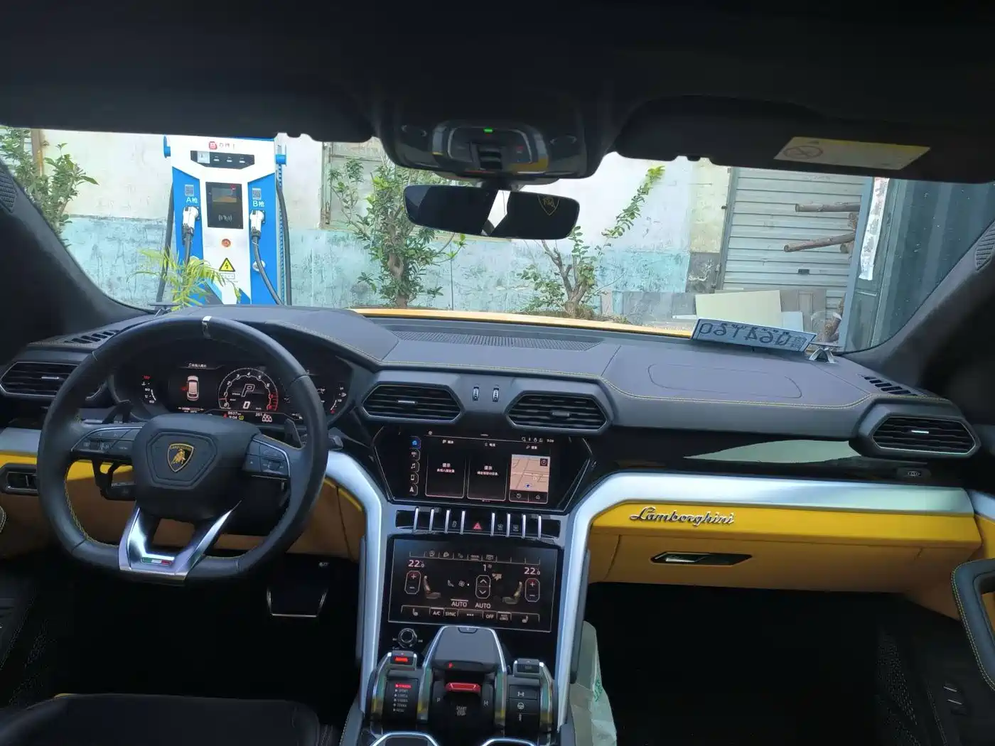 Lamborghini Urus 2023 2021 4.0T V8